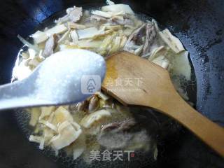 Roasted Chicken Gizzards with Bamboo Shoots recipe