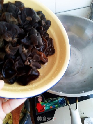 Fried Fungus with Eggs recipe
