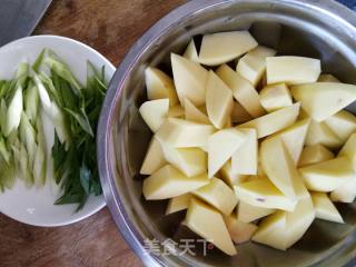 Beef Stew with Potatoes recipe