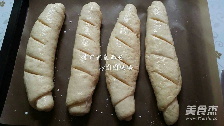 Oatmeal Bread (bread for Making Great Sandwiches) recipe