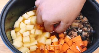 Rice Cooker Lazy Stew recipe