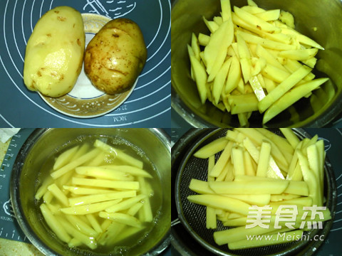 Soy Sauce French Fries recipe