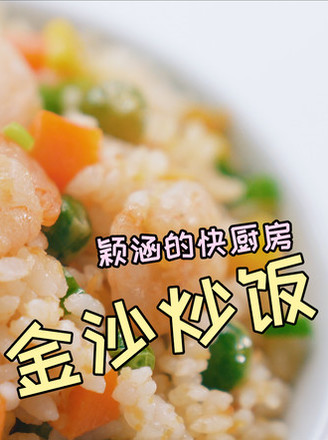 Sands Fried Rice recipe