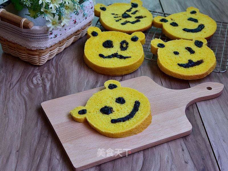 #aca烤明星大赛#pumpkin Bear Toast recipe