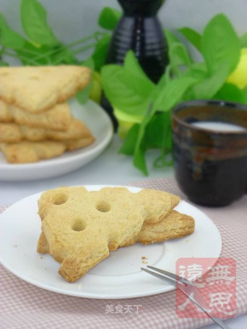 Easy Afternoon Tea: Cheese Biscuits recipe