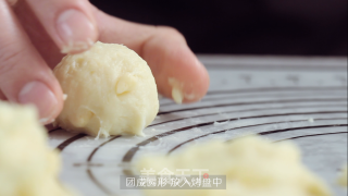 Cheese Mochi Bun recipe