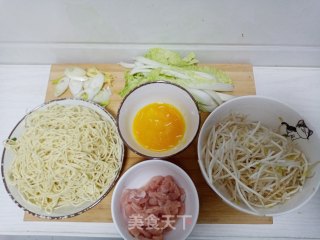 Fried Noodles with Egg and Pork recipe