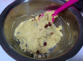 【british Cranberry Scon】——quickly Create A Nutritious Breakfast recipe