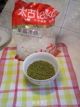 The Most Suitable Summer Drink------mung Bean Soup recipe