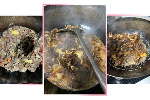 Stir Fried Pork Lung recipe