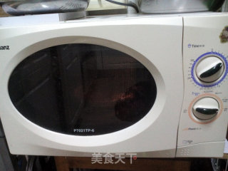 Microwave Steamed Dried Fish recipe