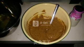 Jujube Yogurt Cupcake recipe