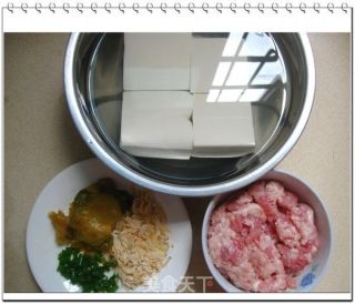 Dongjiang Stuffed Tofu recipe