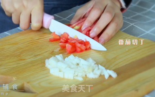 Breakfast Toast recipe
