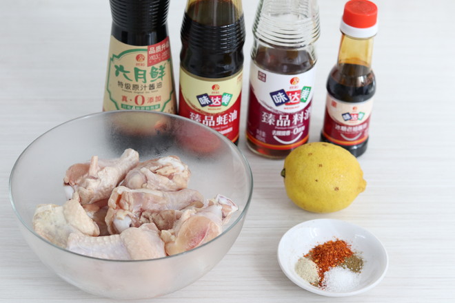 Lemon Scented Chicken Wing Root recipe