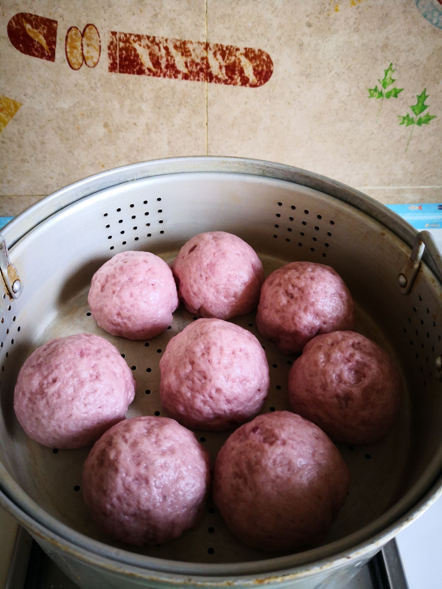 Purple Sweet Potato and Mung Bean Buns recipe