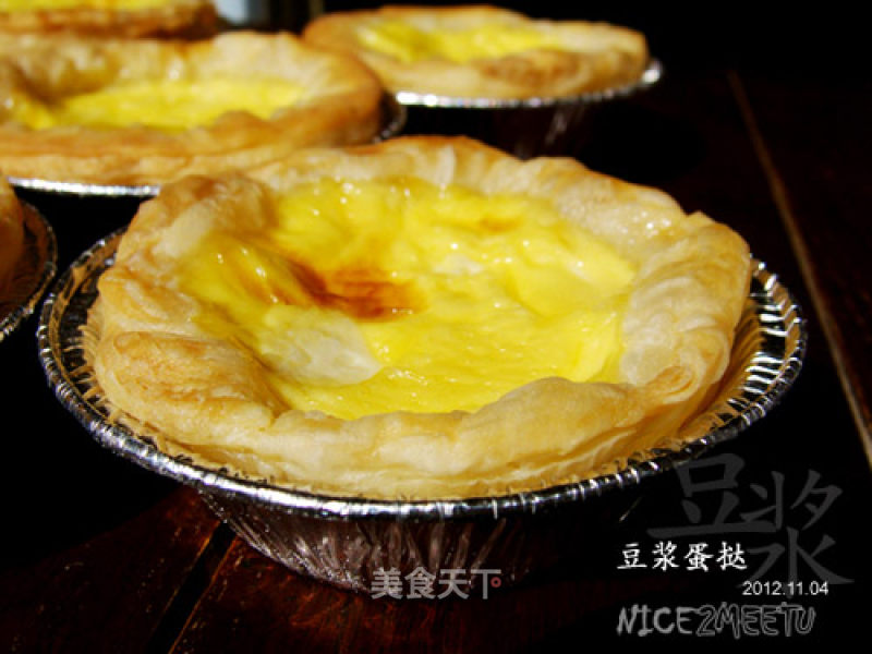 Soy Milk Egg Tart recipe