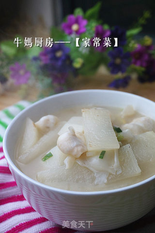 Fish Maw and Carrot Soup recipe