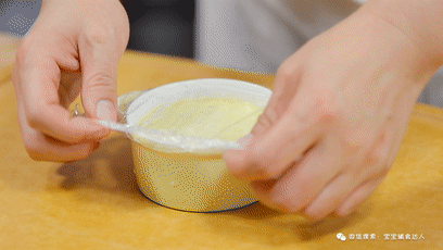 Caramel Toast Pudding Baby Food Recipe recipe