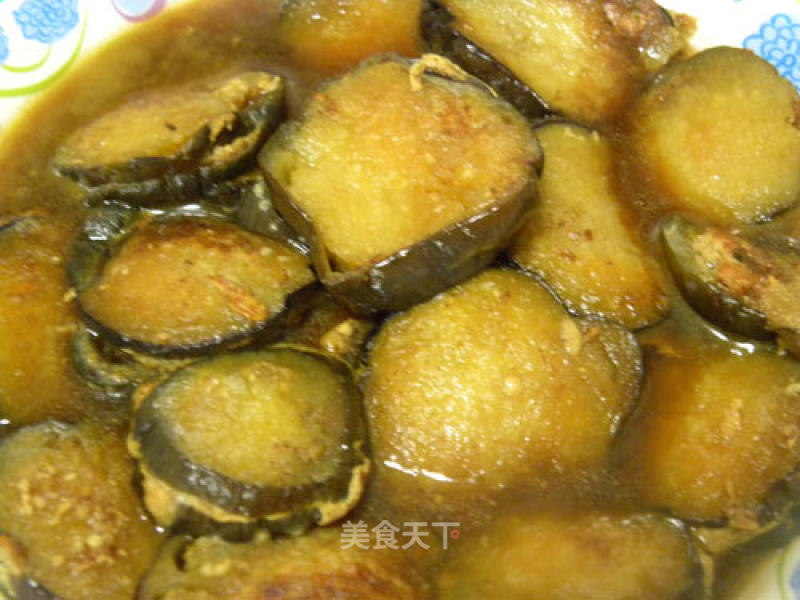 Homemade Eggplant with Meat recipe