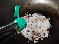 Fried Rice with Tea Tree Mushroom recipe