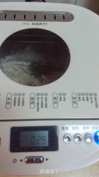 Grained Whole Wheat Toast recipe