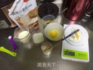 Honey Bread recipe