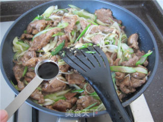 Stir-fried Lamb with Scallions recipe