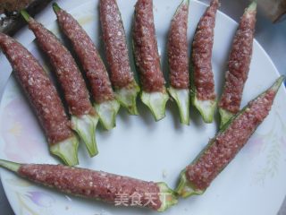 Meat Stuffed Okra recipe
