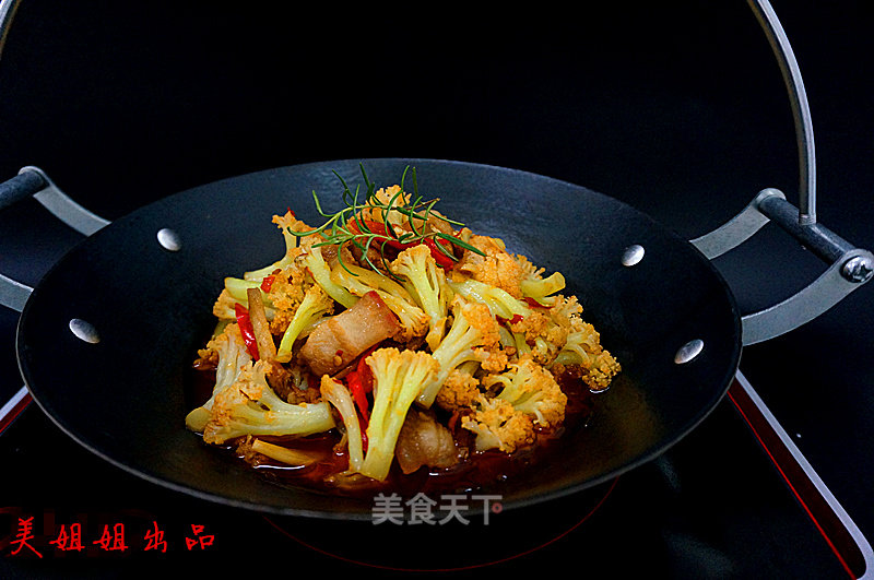 Griddle Spicy Cauliflower recipe
