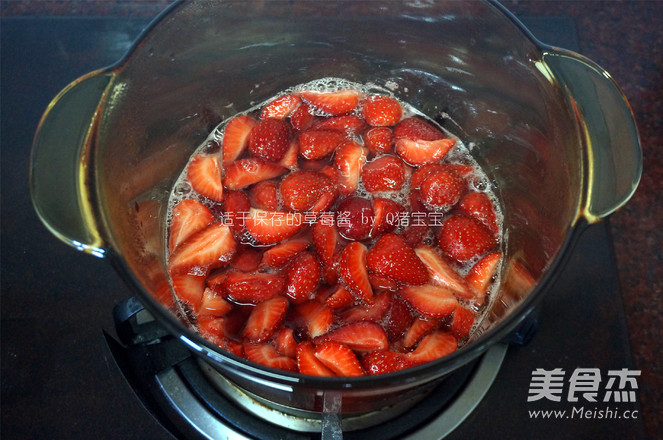 Strawberry Jam Suitable for Preservation recipe