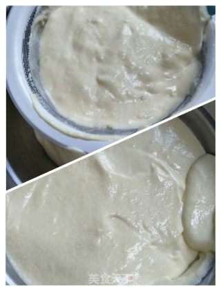 Durian Frozen Cheesecake recipe