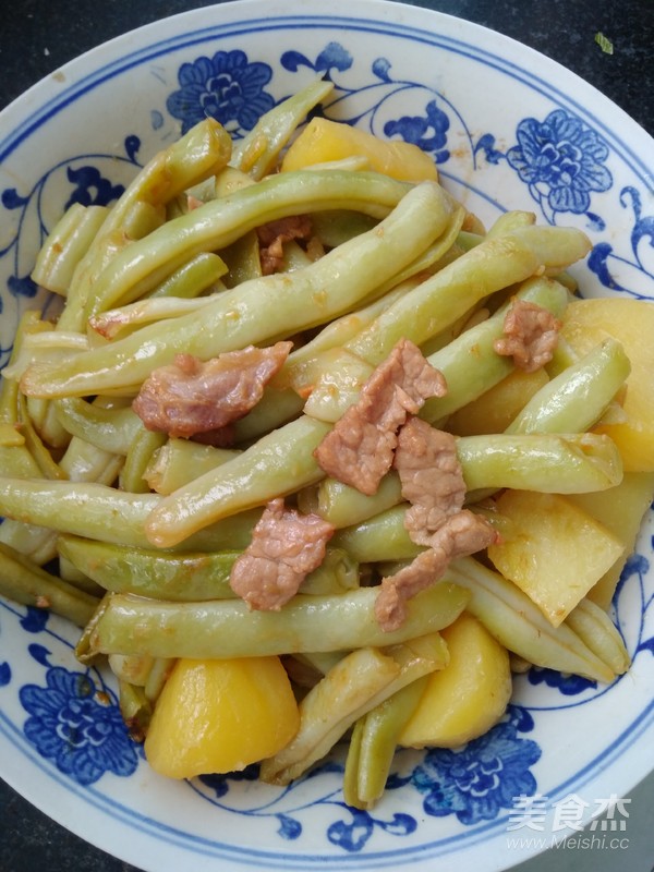 Ang Bing Beans recipe