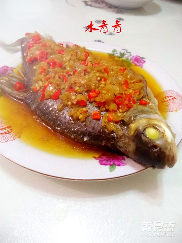 Steamed Fish with Yellow Pepper recipe