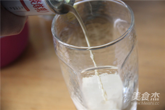 Homemade Pearl Roasted Herbal Milk Tea recipe
