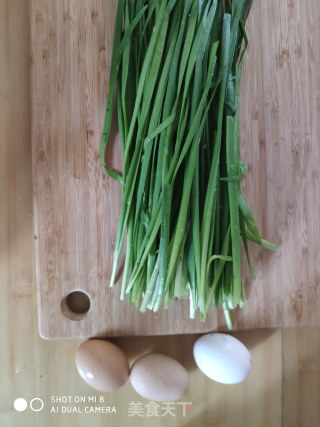 Scrambled Eggs with Leek recipe