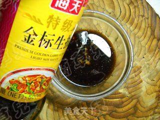 Three Pepper Black Fungus recipe