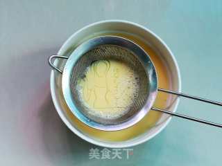 Steamed Eggs with White Ginseng Fungus recipe