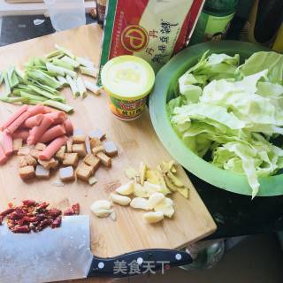 Spicy Hot Pot recipe