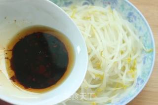 #家常菜# Mixed Bean Sprouts recipe