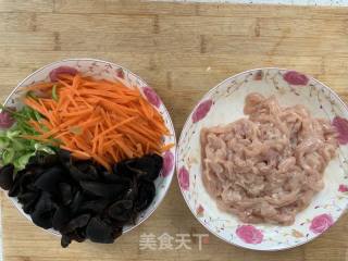 Yuxiang Chicken Shreds recipe