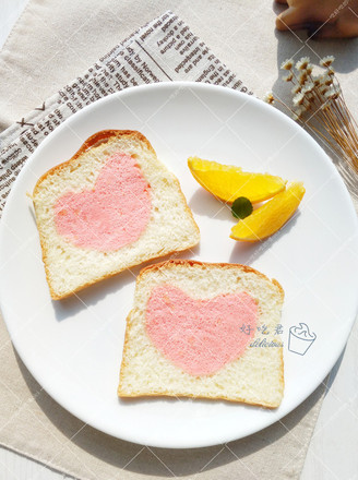 Heart-shaped Cake Toast recipe