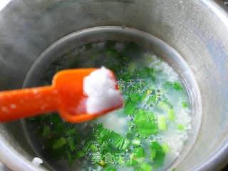 Canola and Abalone Rice Congee recipe