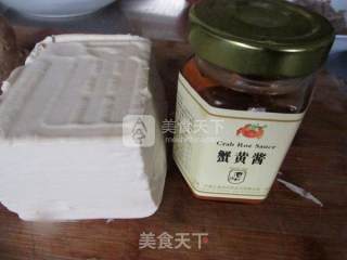 Baked Tofu with Crab Paste recipe