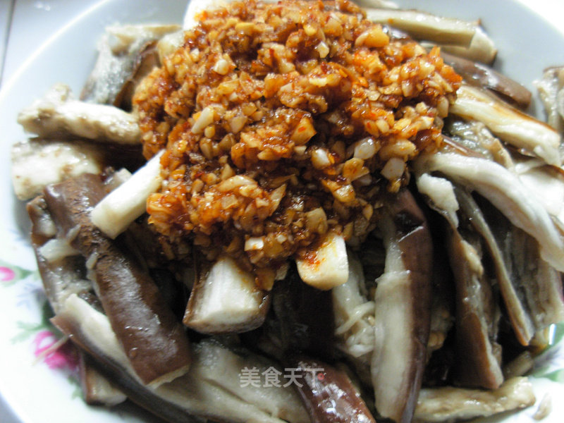 Refreshing Eggplant recipe