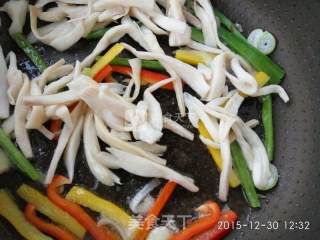Pleurotus Eryngii recipe