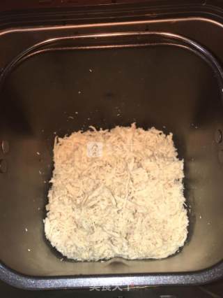 Anxin Pork Floss recipe