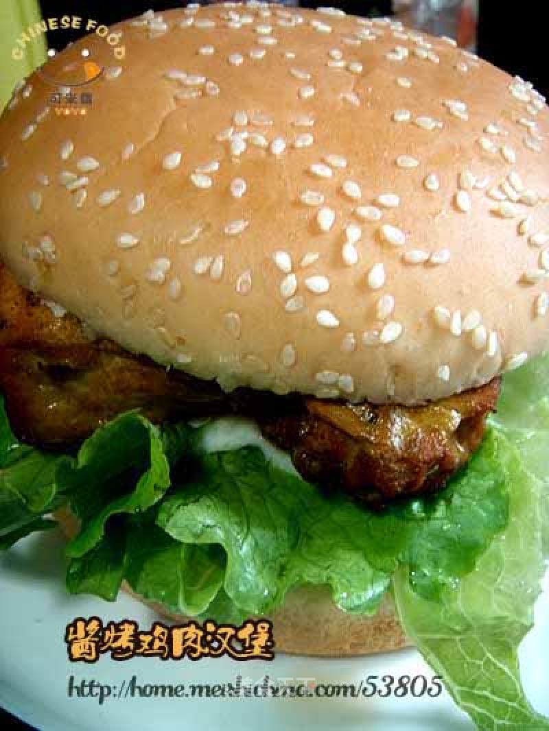 Grilled Chicken Burger with Sauce recipe