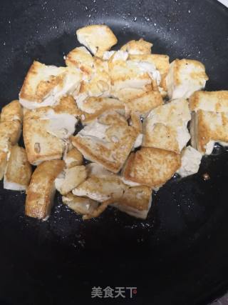 Scallion Tofu recipe