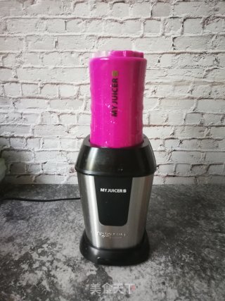 Dragon Fruit Flavored Milk recipe